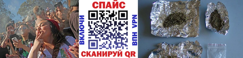 купить наркоту  Лесной  KRAKEN   Бутират буратино 