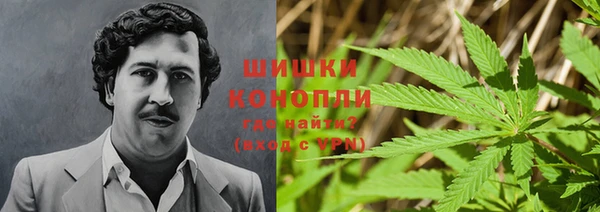 экстази Кулебаки