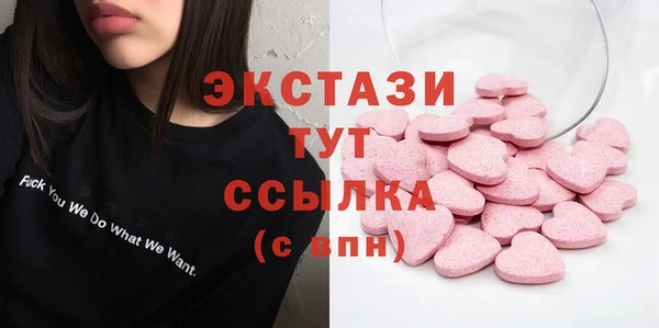 spice Алексеевка