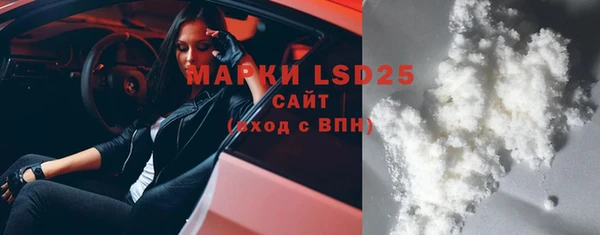 гашиш Алзамай