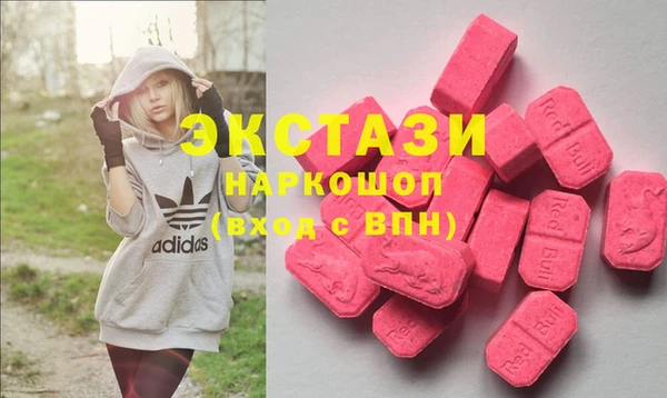 гашиш Алзамай