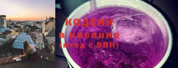 2c-b Кукмор