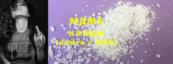 гашиш Алзамай
