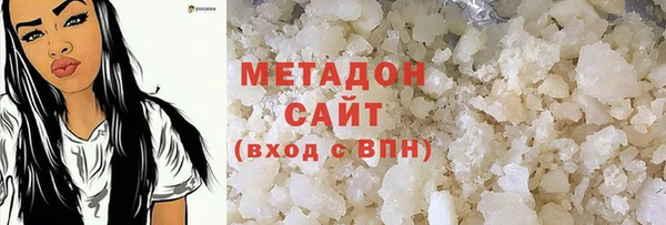 стаф Краснослободск