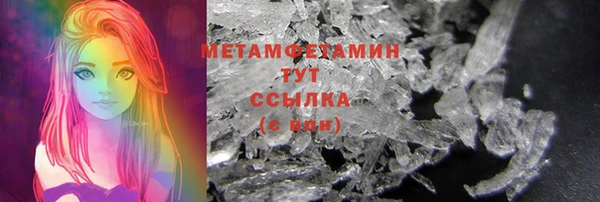 2c-b Кукмор