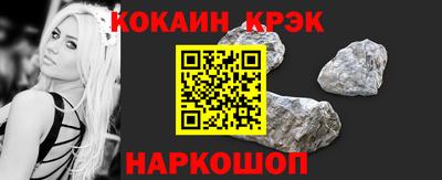 прущие грибы Краснодар