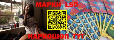 прущие грибы Краснодар