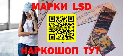 mdma Краснознаменск