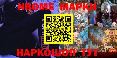 mdma Краснознаменск