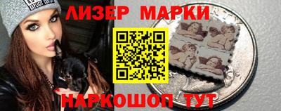 кокаин премиум Краснокаменск