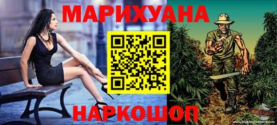mdma Краснознаменск