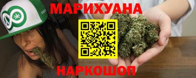 прущие грибы Краснодар