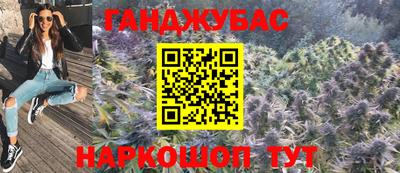 mdma Краснознаменск