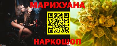 кокаин премиум Краснокаменск