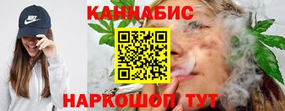 прущие грибы Краснодар