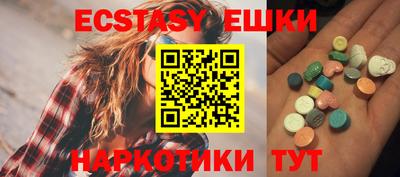 mdma Краснознаменск