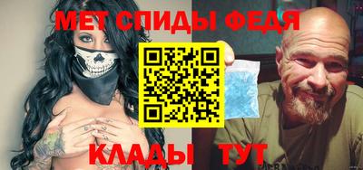 mdma Краснознаменск