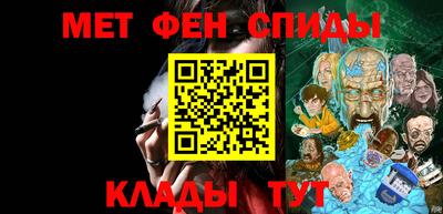 прущие грибы Краснодар