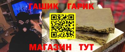 кокаин премиум Краснокаменск