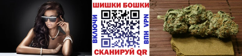 hydra tor  Лесной  МАРИХУАНА сатива 